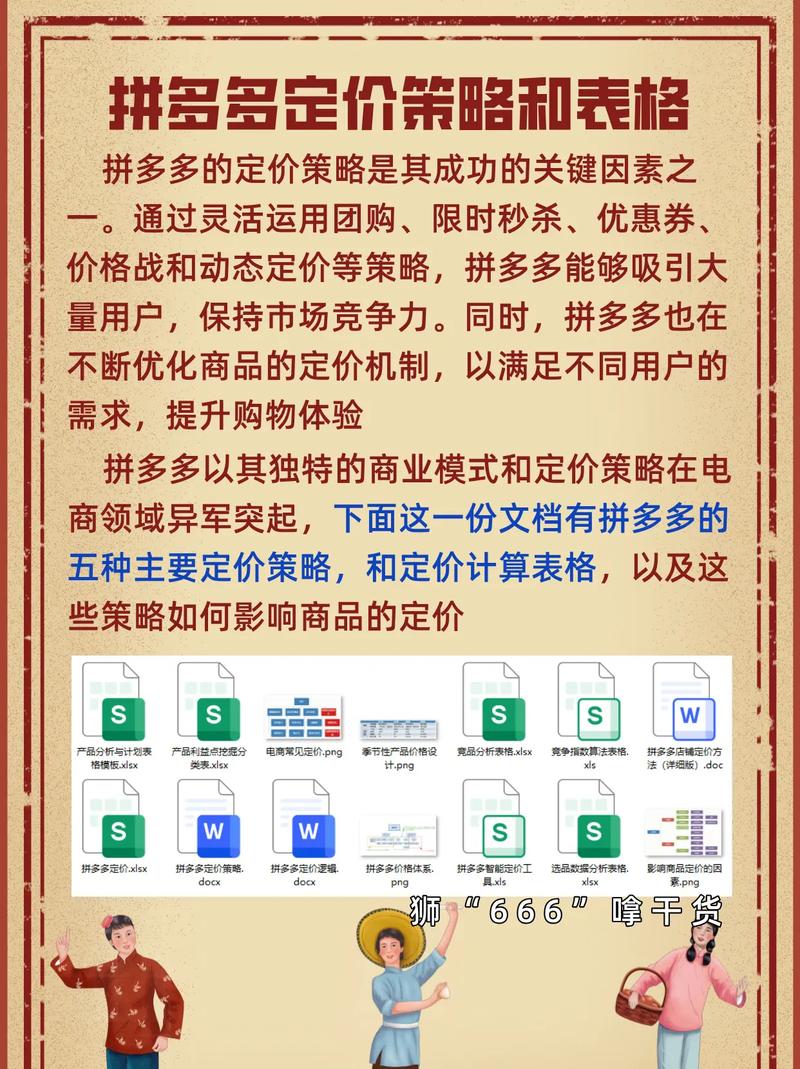 三拼域名_三拼域名行情_拼音域名