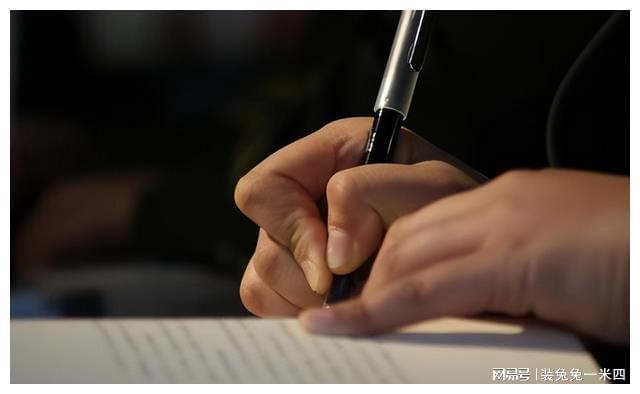 股市人性弱点分析_炒股一招先 陈浩_职业股民炒股心得