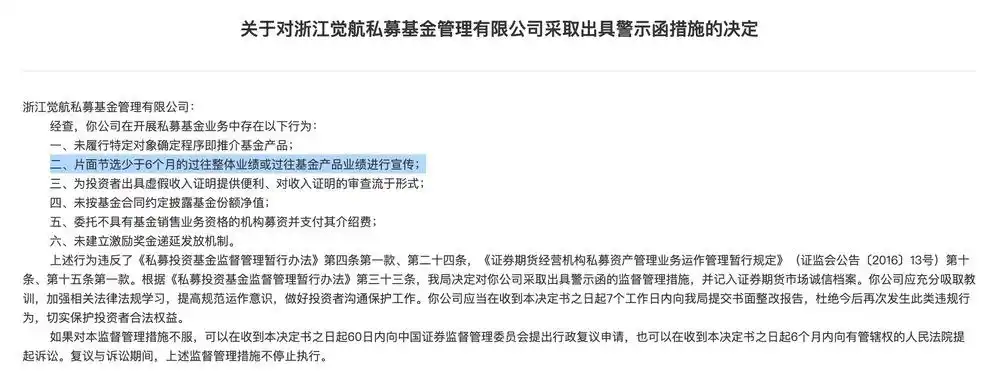 上海大陆期货_上海期货大厦有哪些公司_大地期货上海营业部