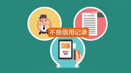 跟着汇盈金服了解下关于我们每个人的信用报告有关知识