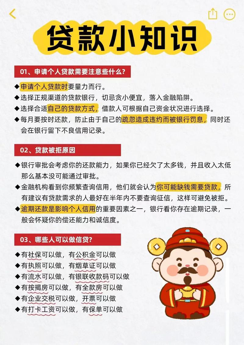 行为金融学_汇盈金服理财安全吗_金融科技样貌