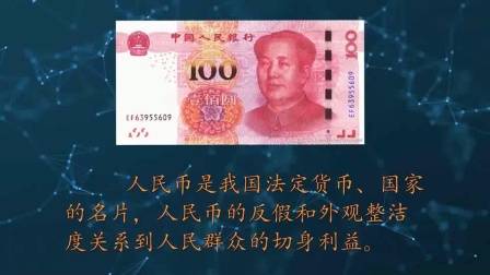 一起和汇盈金服看看金融标准化宣传片