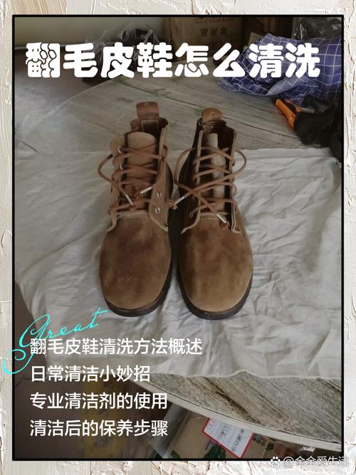 过去赚钱零元创业项目_皮鞋美容店创业_清洗服务业