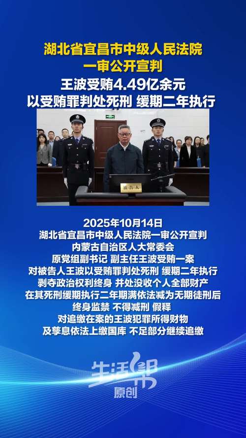 购买理财产品债务加入诉讼_民法典债务加入新规案例_理财被骗了20万