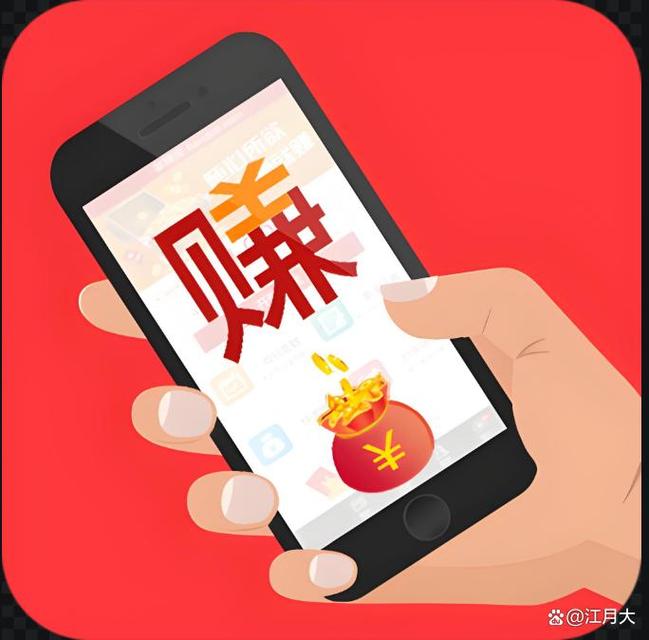 零投资一天赚1000元_真正零投资赚钱平台_过去赚钱零元创业项目