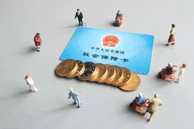 个人社保贷款_社保贷款条件_哪里可以贷款啊