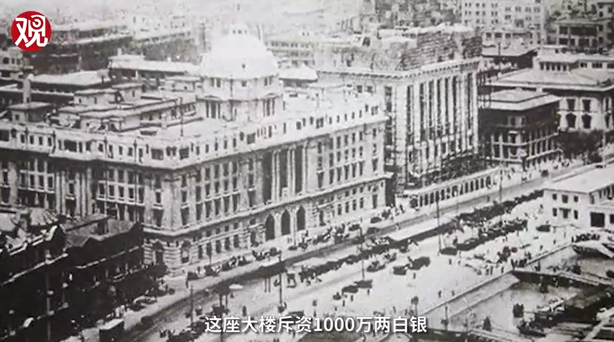 汇丰银行历史发展_汇丰银行对中国经济影响_香港汇丰银行保本理财产品