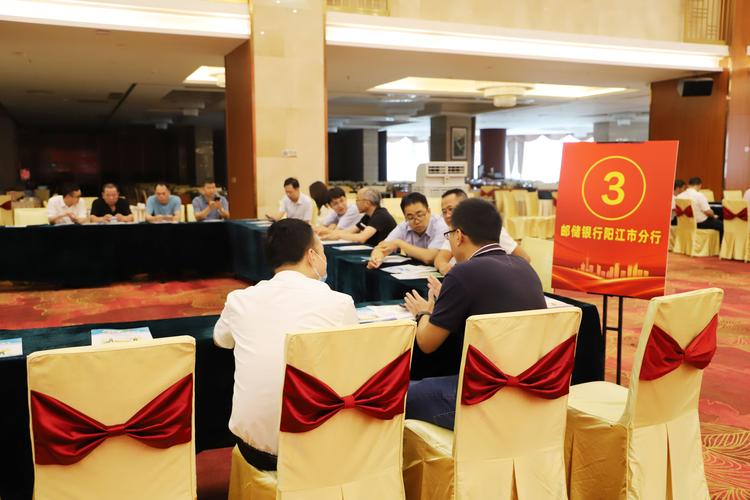 阳江滨海新区招商引资政策_阳江高新区首席服务官制度_阳江贷款