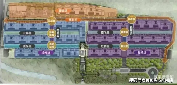 套房贷款利率是多少_新房贷款政策2020_第二套房贷款新政策