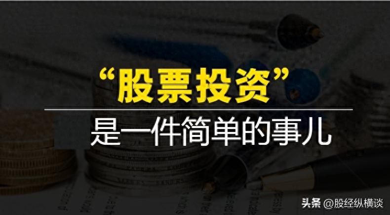 股票买卖点把握_a股集合竞价撤单_集合竞价分析