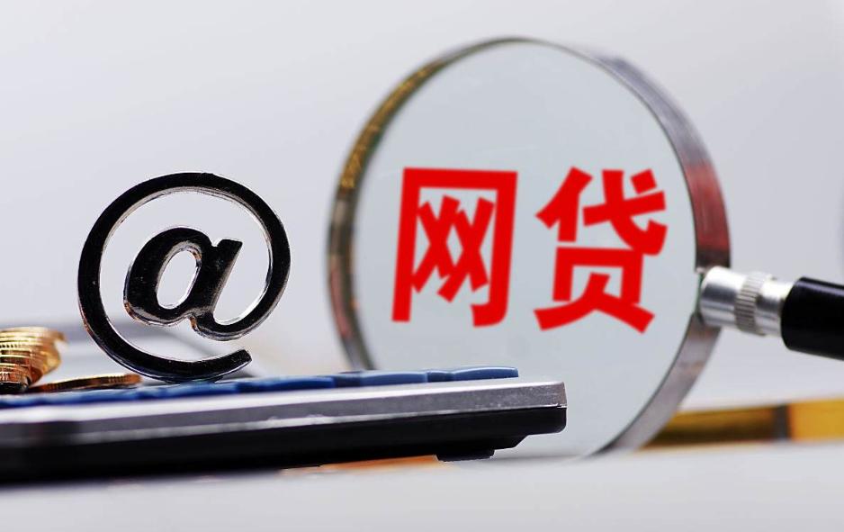 诈骗贷款 跑路_网贷公司印度扩张失利_中资网贷印度市场惨败