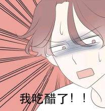 游资敢死队炒股口诀_涨停敢死队教主_中国股市最赚钱的人