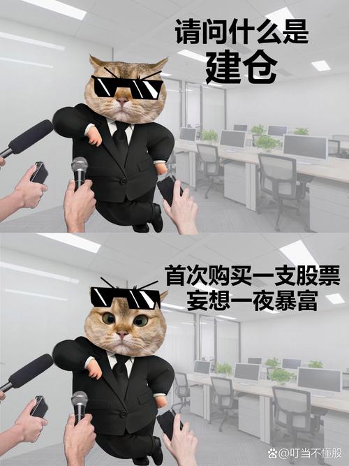 游资敢死队炒股口诀_中国股市最赚钱的人_涨停敢死队教主