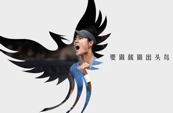 中国股市最赚钱的人_游资敢死队炒股口诀_涨停敢死队教主