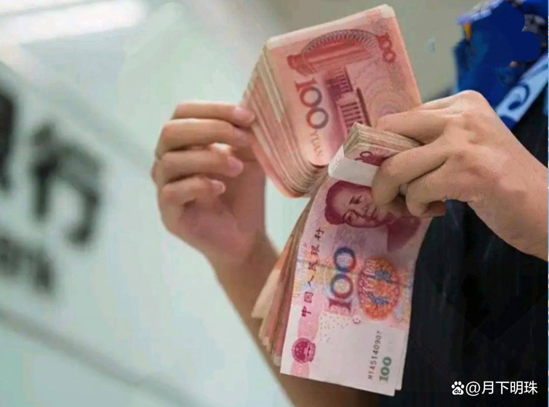 信用评级影响贷款利率_银行贷款利息计算公式_2026建行贷款利率表