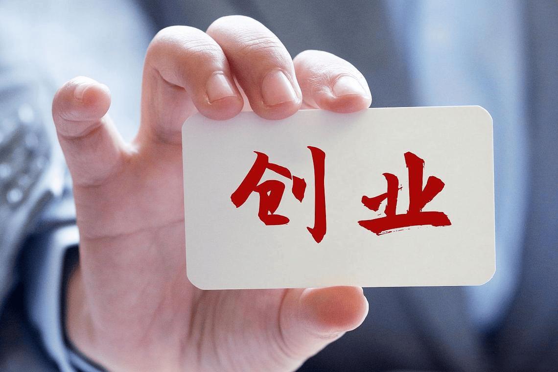 2026年A股市场走势_创业板高科技股投资机会_2026年a股平均市盈率