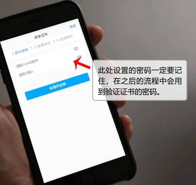招商期货手机交易软件_期货开户云 手机开户APP 网上开户服务时间