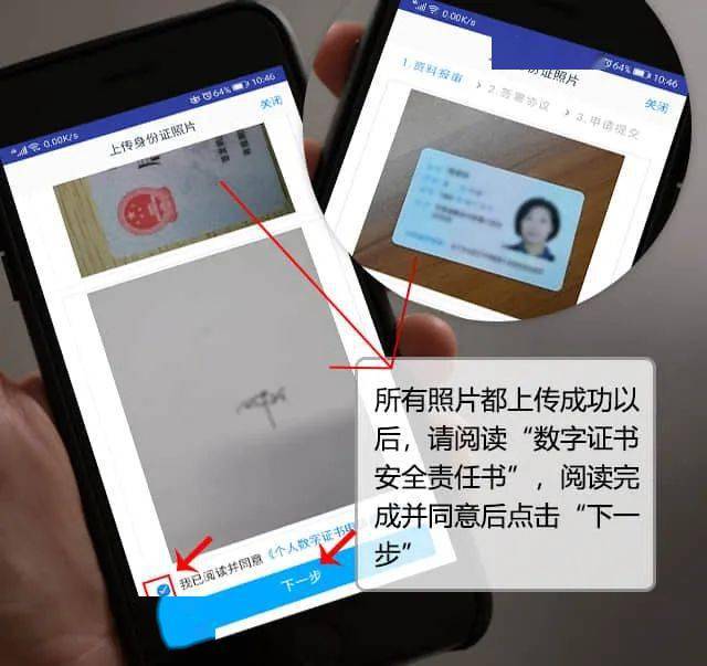 期货开户云 手机开户APP 网上开户服务时间_招商期货手机交易软件