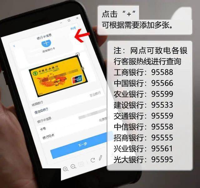 期货开户云 手机开户APP 网上开户服务时间_招商期货手机交易软件