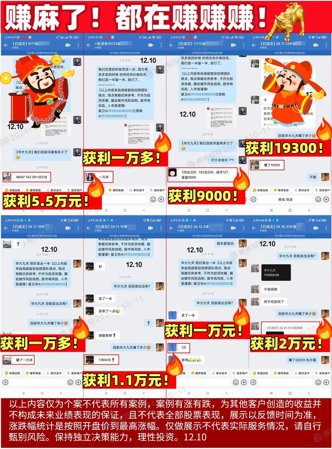 短视频直播带股_学炒股视屏_短视频学炒股