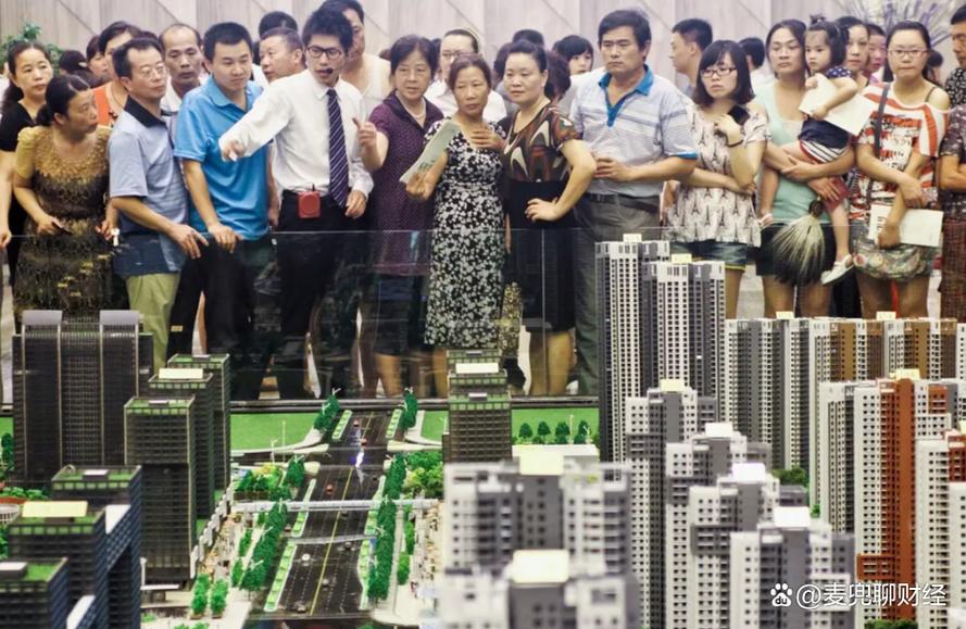 炒房炒成房东,炒股炒成股东_炒房套路_商业贷款炒房