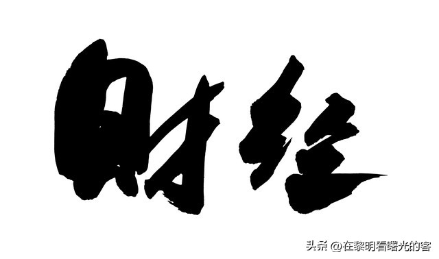 文火慢炖的好东西_快速赚钱术_专注向下扎根的人终会获得向上的力量