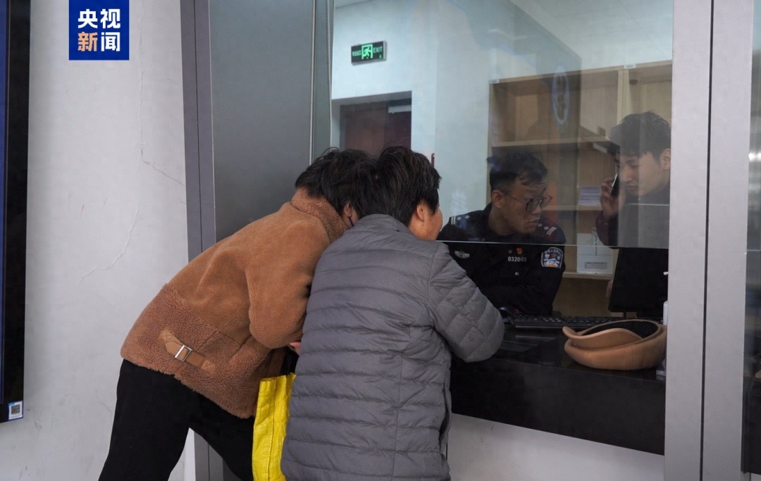 李彪 怎样炒股108课_投资骗局_炒股群诈骗