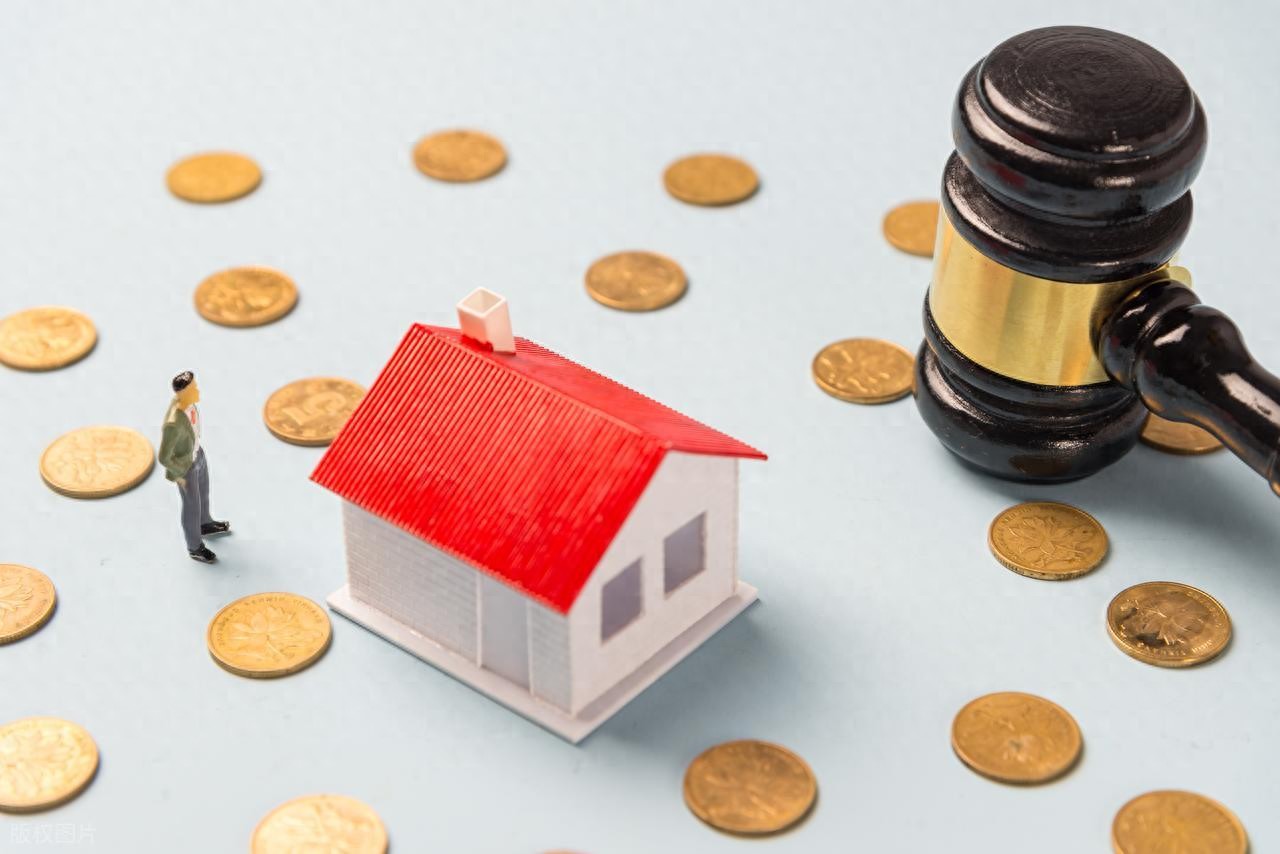 买房子贷款流水单_有效流水与无效流水区别_法拍贷申请银行流水要求