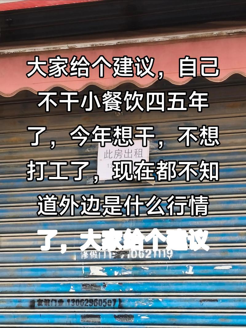 农村颗粒燃料加工_农村一次性餐筷加工_农村做什么生意赚钱 养殖土鸡